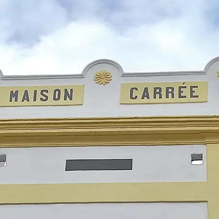 Amano Maison Carree 알라이오르
